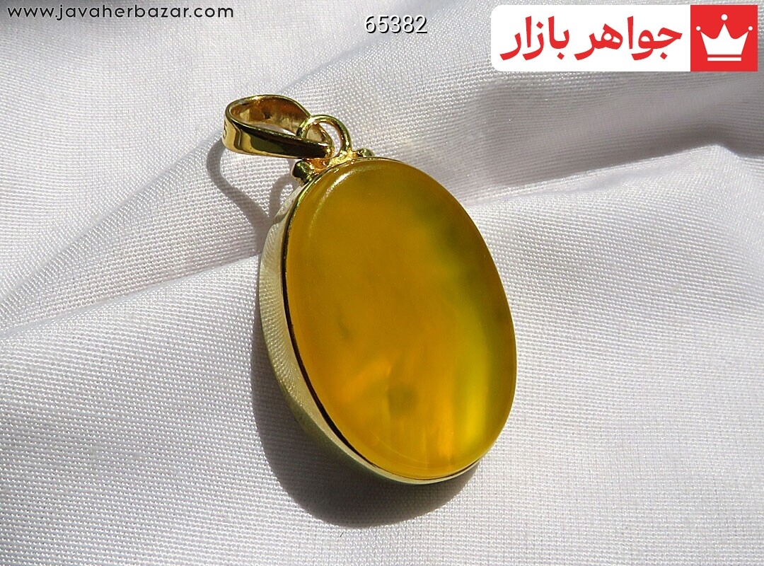 آویز نقره عقیق زرد دست ساز [شرف الشمس]